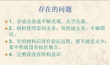 [PK赛]关于宽容的作文：宽容_1200字