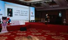 茅盾青少年文学院海选优秀作品：老街的弹硌路