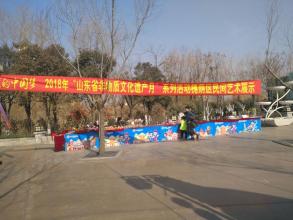 [PK赛]中国梦作文：中国梦，我的梦_900字