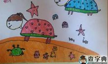 奇怪的梦（二）_600字