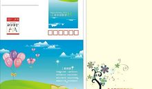 教师节贺卡图片8