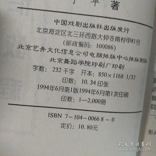 写作方式：我喜欢写_450字