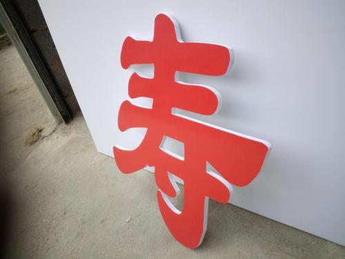 Words_1200个单词