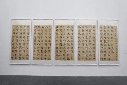 书写方式：注意method_550字