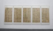 写作方法：讲究方法_550字