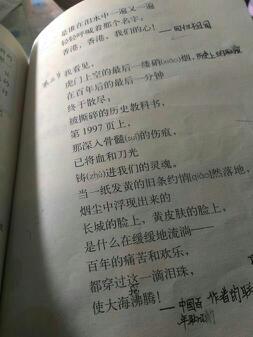 三年级诗歌：spring_50词