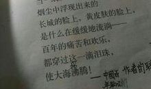 三年级诗歌：春_50字