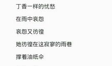 三年级诗歌：歌_150字