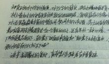 关于读书的作文：读书的魅力_800字