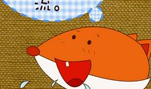 狐狸和乌鸦新编_250字