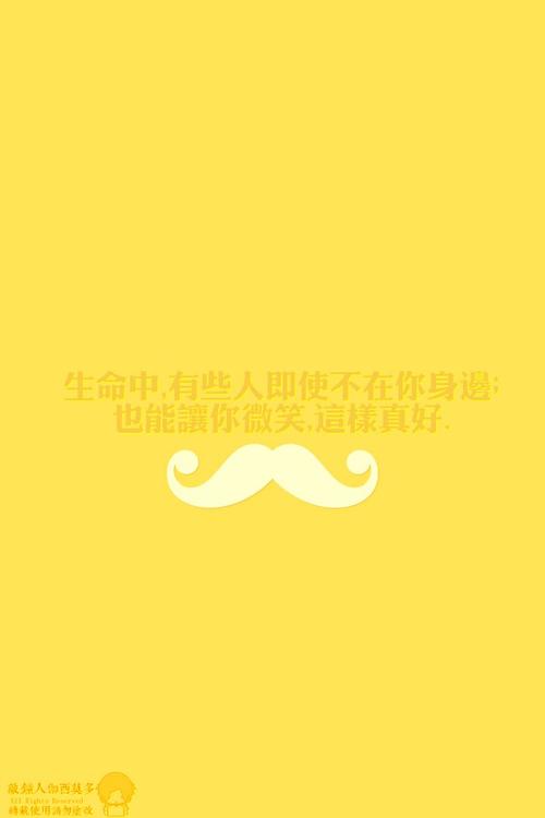 出来很高兴900个单词
