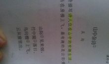 三年级诗歌：简_50字