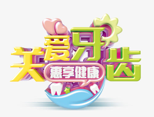 Caring_650字