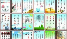 成功名言：成功的秘诀名言_800字