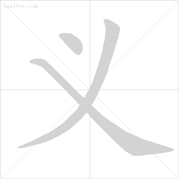 我们重要_750字