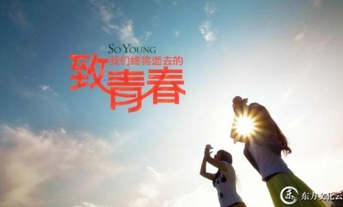 生命-像我一样对年轻人感到困惑的600字