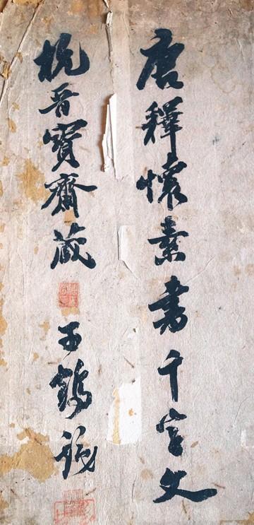 Release_400个字