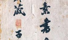 释怀_400字