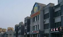 励志演讲稿：矢志不渝，追逐梦想_1200字