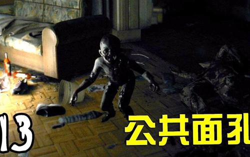 消失了900个字