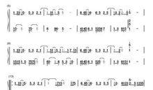 骄傲的歌_1500字