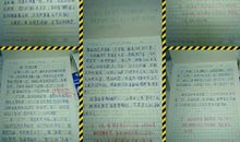 小学作文指导：作文教学同样需要因材施教_650字