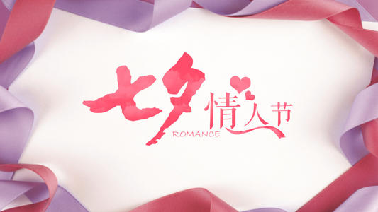 不要开始西瓜吃力比赛_700字