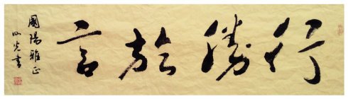 行动胜于words_1000个单词