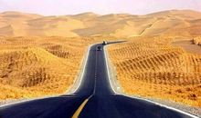 走过沧桑，长吁辉煌_900字