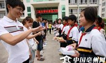 儿童节优美段落：六一的礼物段落_800字