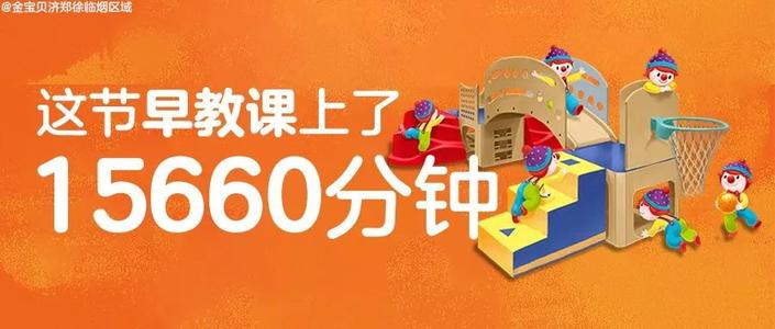 我们的友谊是独一无二的_900字