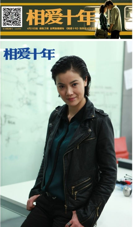 [青年作家杯B组]一招，几十年的爱情_600字