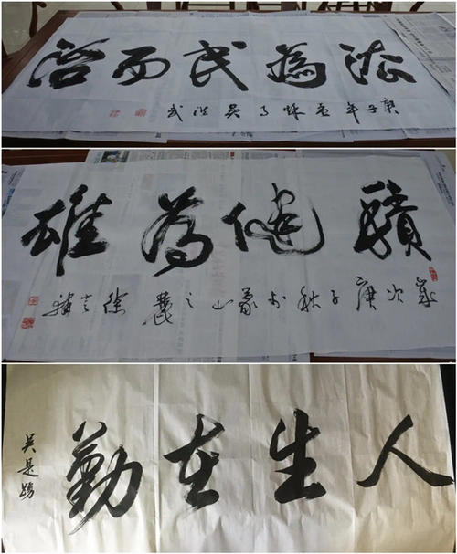 [青年作家杯B组]任泪流淌_550字