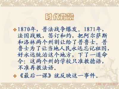 小学作文指导：冬季作文指导_1200字