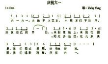 三年级儿歌：《五月》_300字