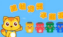 三年级儿歌：工人_150字