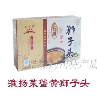 螃蟹yellow_300个单词