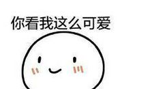 儿童节优美段落：快乐的“六一”段落_800字