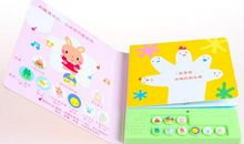 三年级儿歌：谷雨（三）_100字