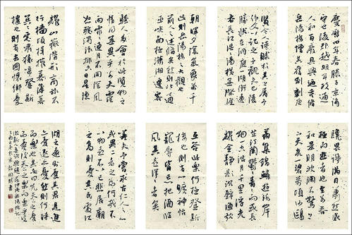 代表作：范仲淹