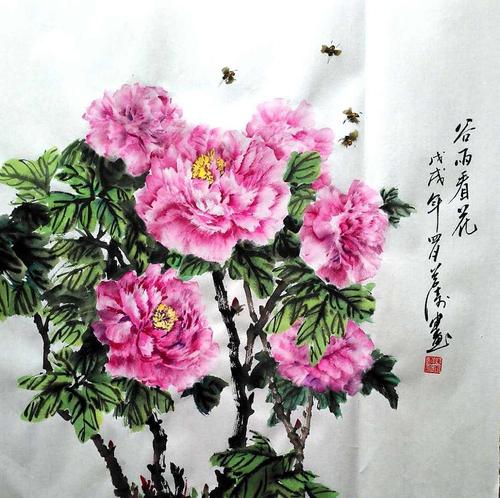 三年级儿童歌曲：谷歌雨（2）_100字
