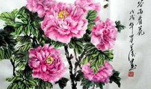 三年级儿歌：谷雨（二）_100字