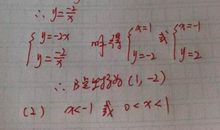 南通中考满分作文（3）：天籁_1200字