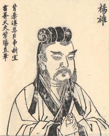 [青年作家杯A组]看还是不看_3000个单词