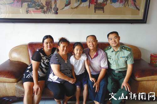 [青年作家杯A组]疼痛也很美好_1500个单词