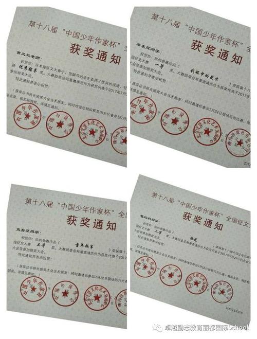 [青年作家杯A组]被遗忘的花朵_1200字