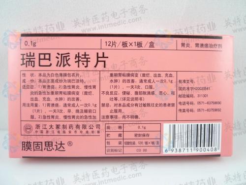 【电影随笔】_900字