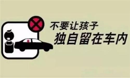 别忘了您的story_1000字