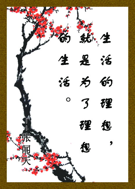 关于深秋的古诗