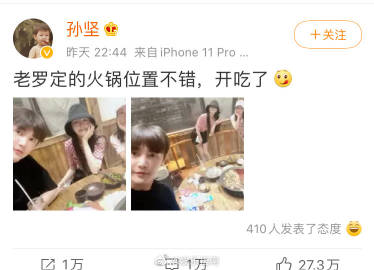 [青年作家杯C组]：拂晓前的黑暗（3）蓝天600字